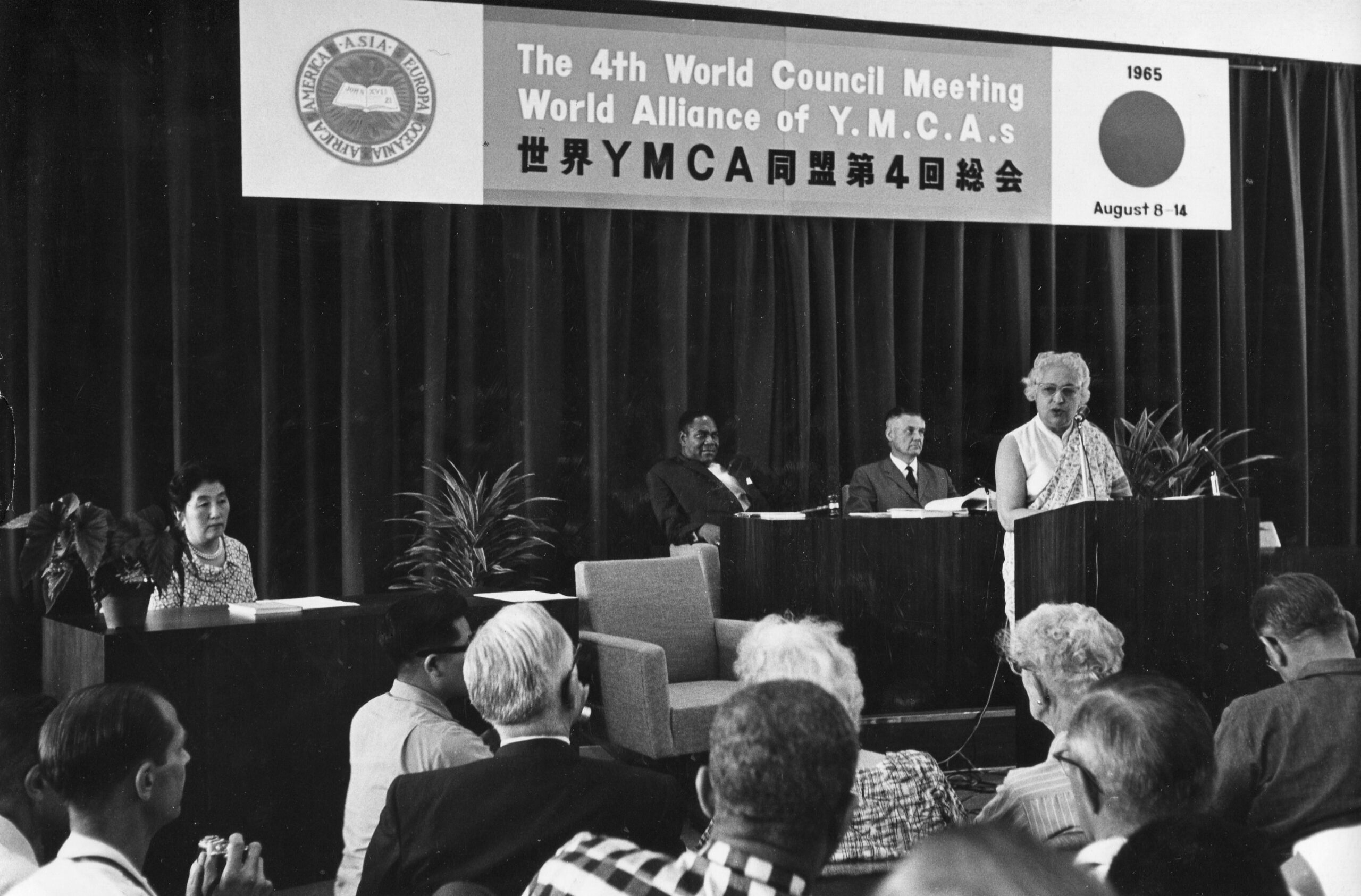 1965 The 4th YMCA World Council, Tozanzo, Japan